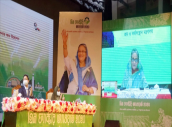 সৌহার্দ্যপূর্ণ পরিবেশ বজায় রাখার আহ্বান মালিক-শ্রমিকের মধ্যে - প্রধানমন্ত্রীর